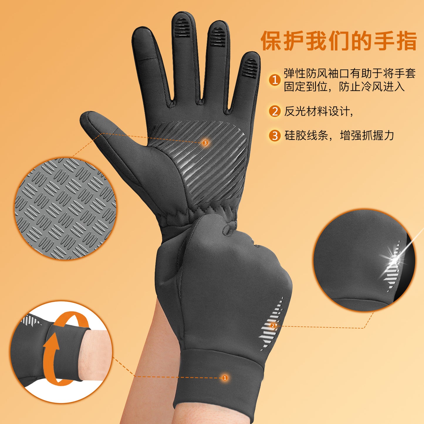 Bnaly Heated Gloves